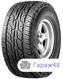 Dunlop Grandtrek AT3 225/75 R16 110S